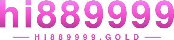 hi889999 logo